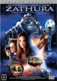 ZATHURA